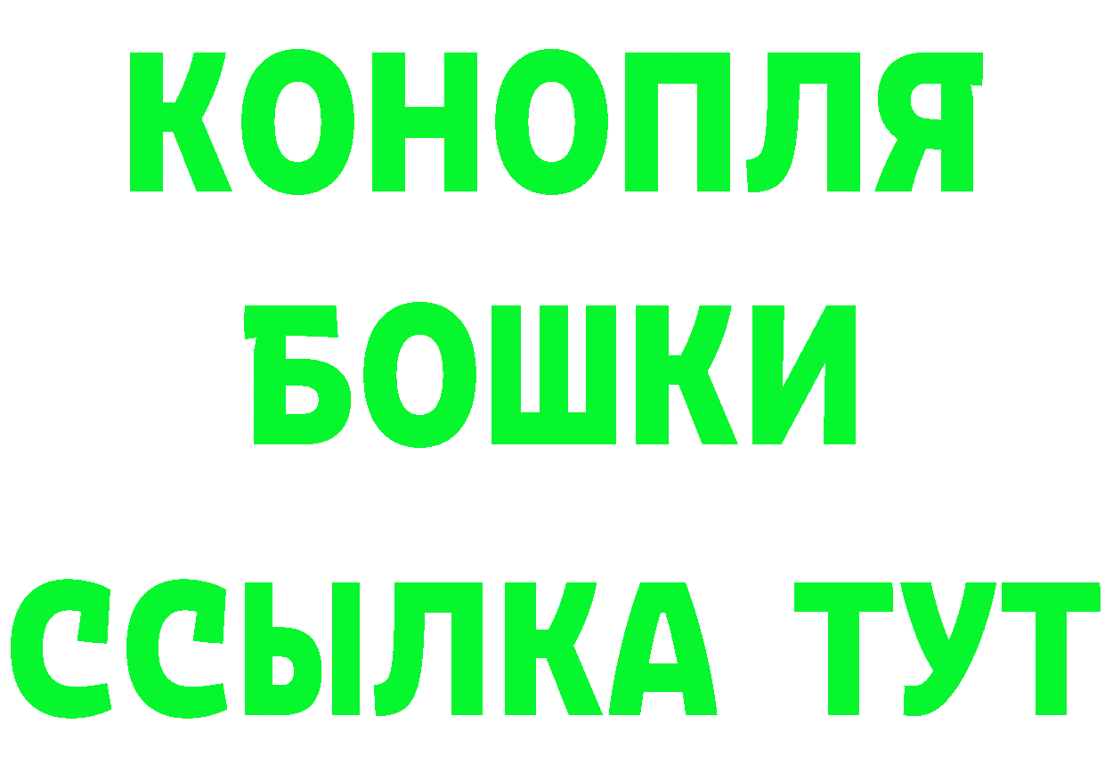 АМФЕТАМИН 97% ТОР это hydra Лобня