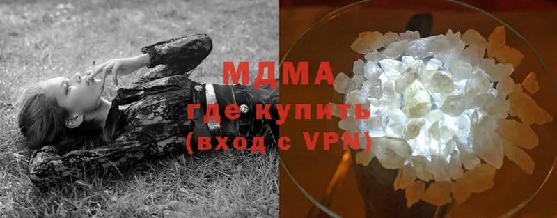 хочу   Лобня  MDMA VHQ 