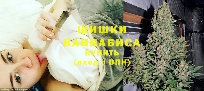 ссылка на мегу сайт  Лобня  Конопля SATIVA & INDICA 